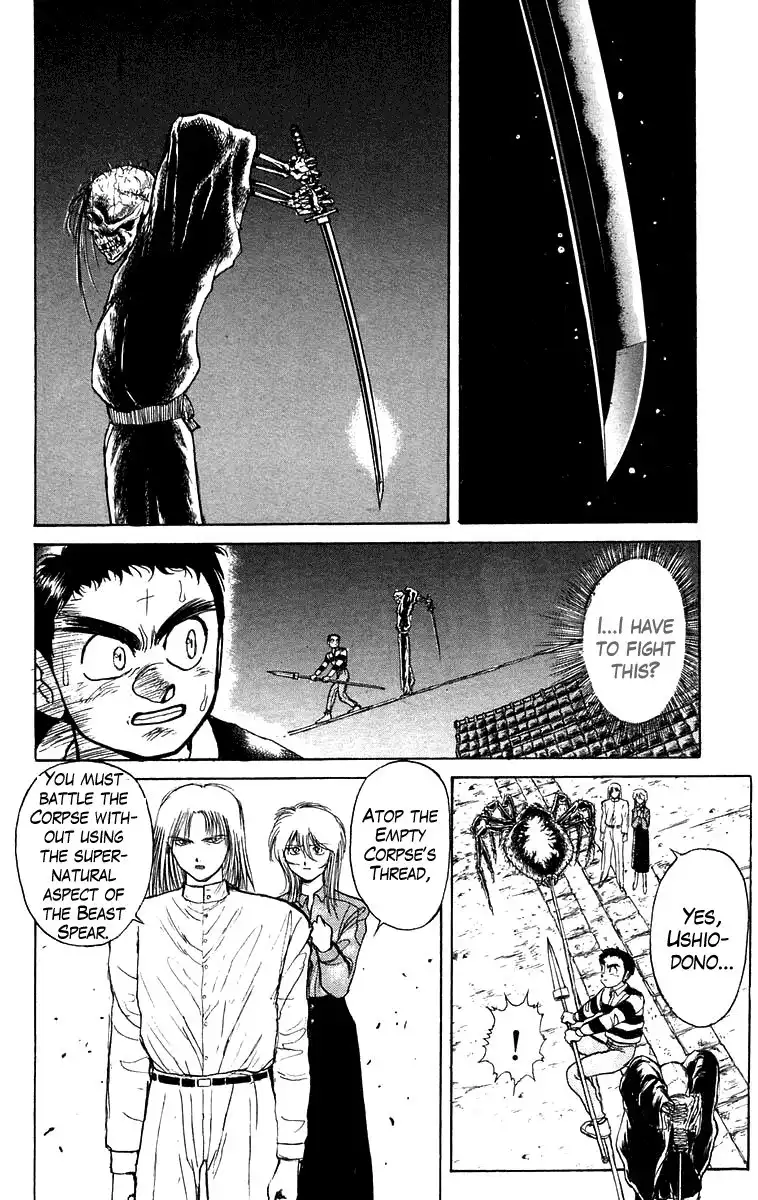 Ushio and Tora Chapter 147 3